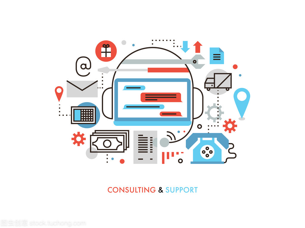 信息技術咨詢服務 企業數字化轉型的智慧引擎