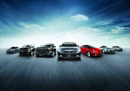 端午節小長假一汽馬自達放大價，廣西鑫廣達汽車銷售服務快訊