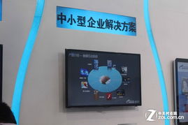 上海數字標牌展閃耀前沿，星網銳捷以互動創新與全棧內容服務引領行業變革