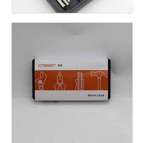 瑞德Crest 208022 家庭維修的得力助手，多功能工具箱的明智之選